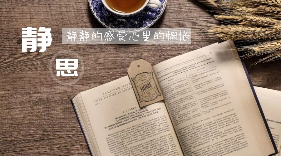 我的博客是做什么的？