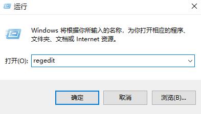 win11文件不能拖放到软件问题解决